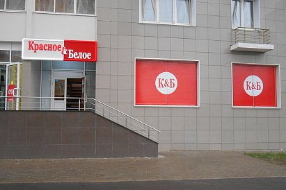Декоративное изображение