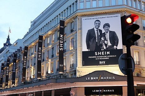 Декоративное изображение