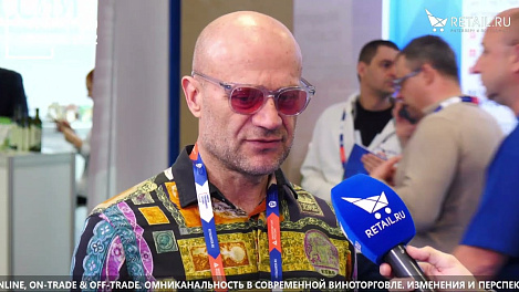 Сергей Грибков - Федерация Флейринга на #НРР2022