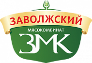 Заволжский мясокомбинат