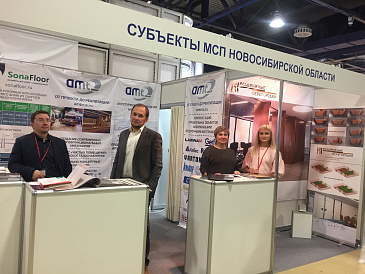 Декоративное изображение