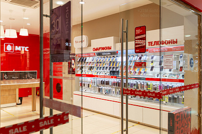 Декоративное изображение