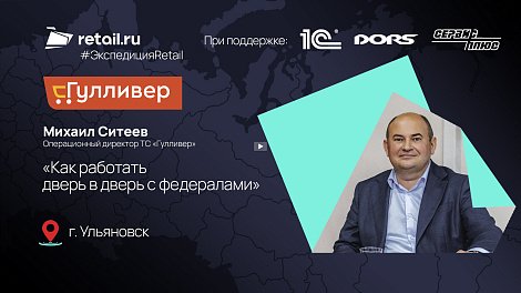 Декоративное изображение