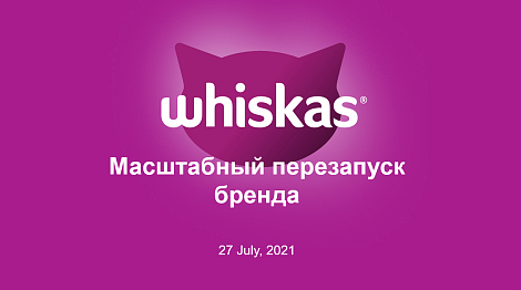 Декоративное изображение