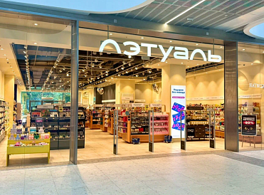 Декоративное изображение