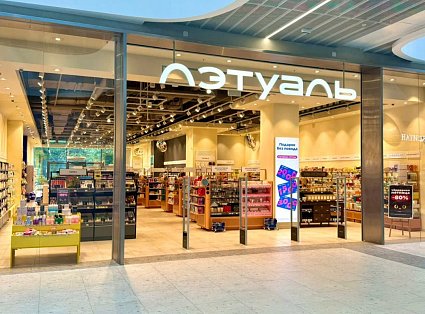 Декоративное изображение