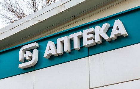 Декоративное изображение