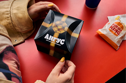 Декоративное изображение