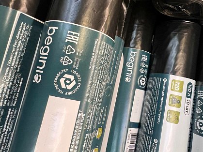 Декоративное изображение