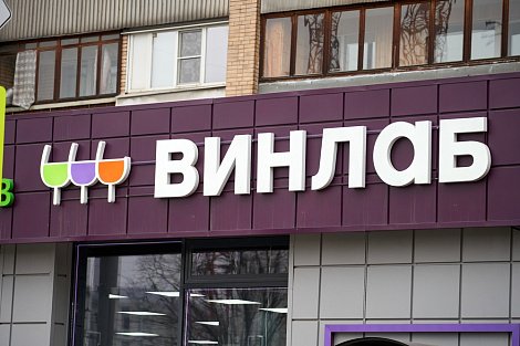 Декоративное изображение