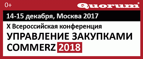 Декоративное изображение