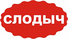 Слодыч