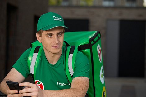 Декоративное изображение