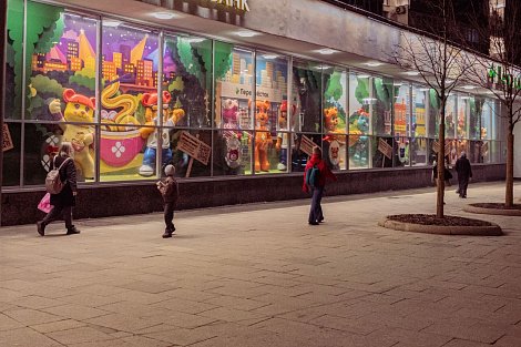 Декоративное изображение