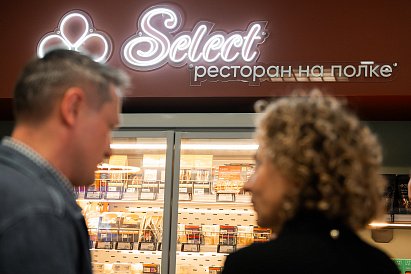 Декоративное изображение