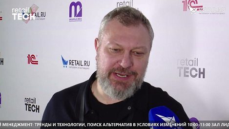 Сергей Леонов - Хороший Выбор на #RetailTECH2022