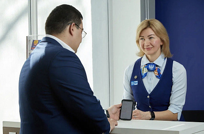 Декоративное изображение