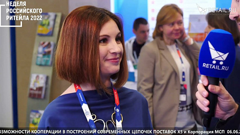Наталья Савинова - SberDevices на #НРР2022