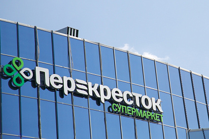 Декоративное изображение