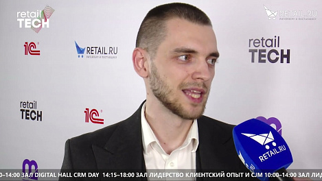 Денис Гнатенко - Билайн Бизнес на #RetailTECH 2022