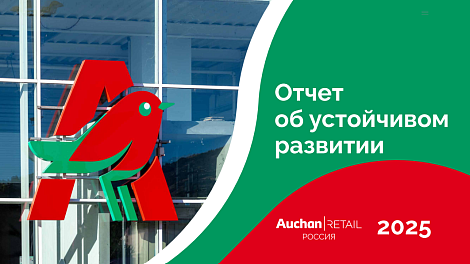 Декоративное изображение