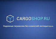 Cargoshop.ru