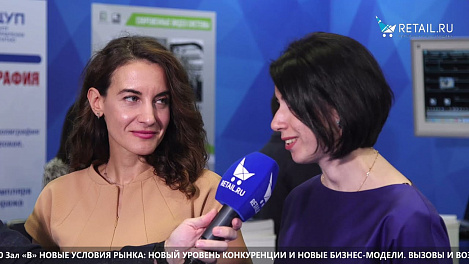 Анна Лебедева - «Маркетинг в ритейле» и Татьяна Степанова -  ТС Перекресток на #НРР2021