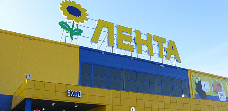 Декоративное изображение