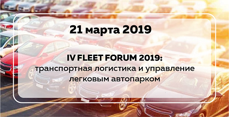Декоративное изображение