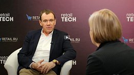 Форум #RetailTECH 2023. #Интервью Льва Волкова - «Самбери»