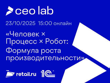 Декоративное изображение