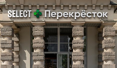 Декоративное изображение