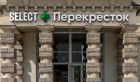 Декоративное изображение