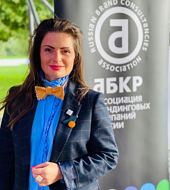 Декоративное изображение