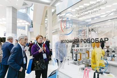 Декоративное изображение