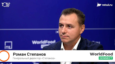Декоративное изображение