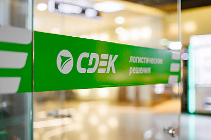 Декоративное изображение