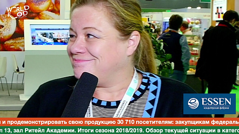 Елена Саргалдакова, ЭКСИМ ЭКСПО #WFM19
