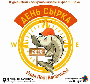 Декоративное изображение