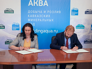 Декоративное изображение