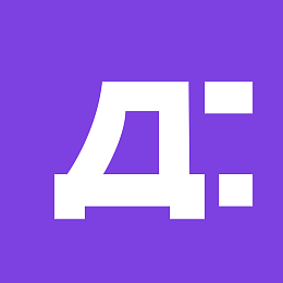 Диспетчерская