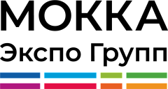 МОККА Экспо Групп