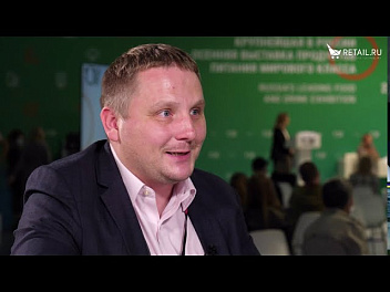 Евгений Мищенко, METRO Cash and Carry #WorldFood_Moscow 2020