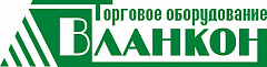 Вланкон