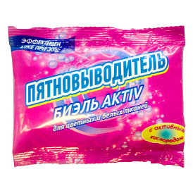 Декоративное изображение
