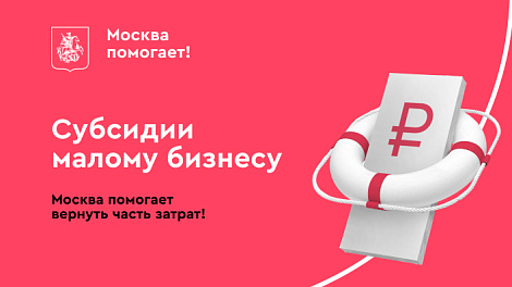 Декоративное изображение