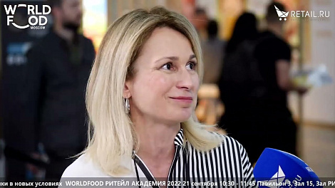 Декоративное изображение