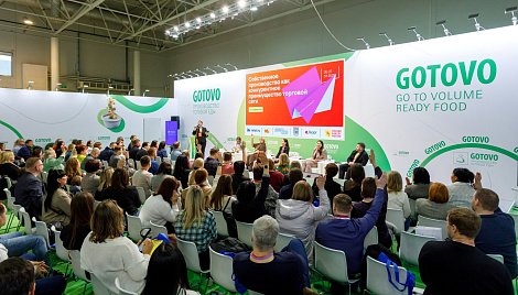 Декоративное изображение