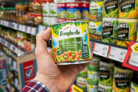 Декоративное изображение