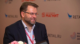Дмитрий Ситников, директор по маркетингу «Магнита» #НаОднойВолне2019